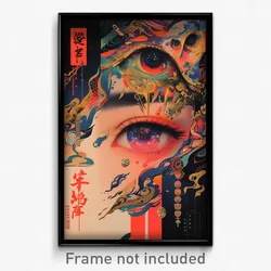 Chinese Movie Poster - Empty Folly (China Psychedelic Art Retro Film Print)