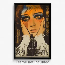 German Movie Poster - Woman Feeling Baffled, Advanced Ribbon Trimmed Sleeves
