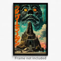 Japanese Movie Poster - Unnatural Menhir (Japan Retro Film Art Print)
