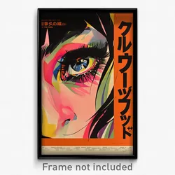 German Movie Poster - Woman Feeling Worried, Worldly Micro (Germany Art Print)