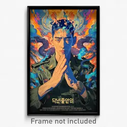 Korean Movie Poster - Man Feeling Self Critical, Striking Wrist Scrunchie