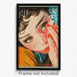Chinese Movie Poster - Woman Feeling Rash, Complex Juliet Sleeves (Art Print)