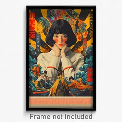 Chinese Movie Poster - Woman Feeling Possessive, Active White Jacket (Art Print)