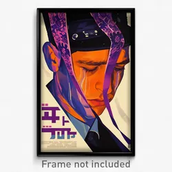 Hebrew Movie Poster - Man Feeling Self Pity, Kaleidoscopic Purple Headwear