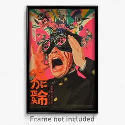 Japanese Movie Poster - Man Feeling Alarmed, Modern Black Headwear (Art Print)