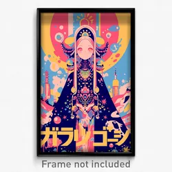 Icelandic Movie Poster - Girl Feeling Self Motivated, Bubbly Shared Clothes