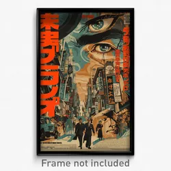 Japanese Movie Poster - Sunny German City (Japan Retro Film Art Print)