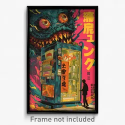 Japanese Movie Poster - Distorted Hot Dog Stand (Japan Retro Film Art Print)