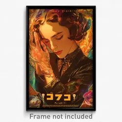 Hebrew Movie Poster - Woman Feeling Modesty, Jagged Single Glove (Art Print)