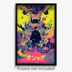 Icelandic Movie Poster - Dense Backpack (Iceland Retro Film Art Print)