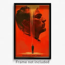 Russian Movie Poster - Man Feeling Cruelty, Radiant Suit (Russia Film Art Print)