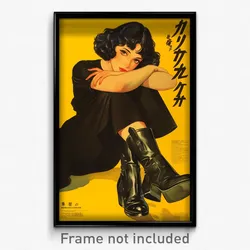 German Movie Poster - Woman Feeling Ambivalence, Stunning Platform Boots (Print)