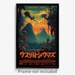 Mexican Movie Poster - Terrific Rainforest (Mexico Retro Film Art Print)