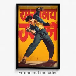Bollywood Movie Poster - Man Feeling Amazement, Shady Print Gloves (Art Print)