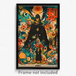 Chinese Movie Poster - Simple Printer (China Psychedelic Art Retro Film Print)