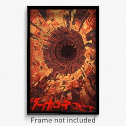 Greek Movie Poster - Starry Granary (Greece Psychedelic Art Retro Film Print)