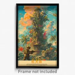 Indonesian Movie Poster - Whimsical Outback (Indonesia Retro Film Art Print)