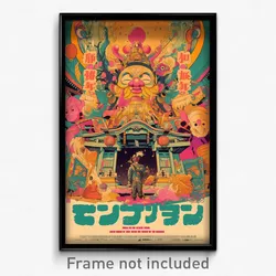 Chinese Movie Poster - Interesting Canal (China Retro Film Art Print)