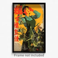 Vietnamese Movie Poster - Girl Feeling Hate, Awesome Green Apron (Art Print)