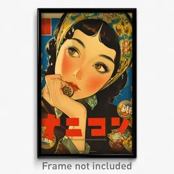 Hebrew Movie Poster - Girl Feeling Bitter Sweetness, Illustrious Popped Button