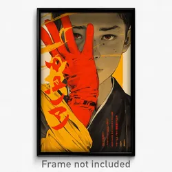 Thai Movie Poster - Boy Feeling Resentment, Yellowish Red Gloves (Art Print)
