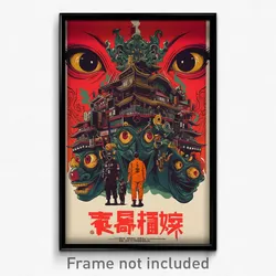 Chinese Movie Poster - Dazzling Canadian City (China Retro Film Art Print)