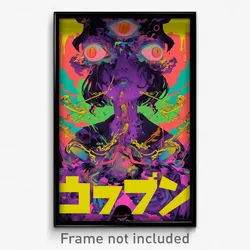 Greek Movie Poster - Girl Feeling Tolerance, Quirky Purple Jacket (Art Print)