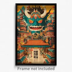 Korean Movie Poster - Admirable Longhouse (Korea Retro Film Art Print)