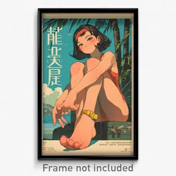 Chinese Movie Poster - Girl Feeling Offended, Ambitious Ankle Strap (Art Print)