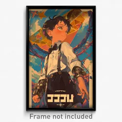 Hebrew Movie Poster - Boy Feeling Happiness, Scholarly White Bowtie (Art Print)