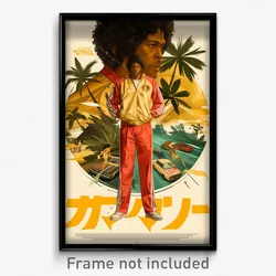 Brazilian Movie Poster - Man Feeling Self Confident, Exotic Track Jacket (Print)