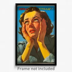 Russian Movie Poster - Woman Feeling Suspense, Glossy Sleeves Rolled Up (Print)