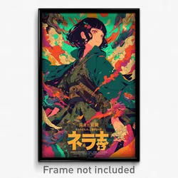 Japanese Movie Poster - Girl Feeling Outrage, Flashy Green Cape (Art Print)