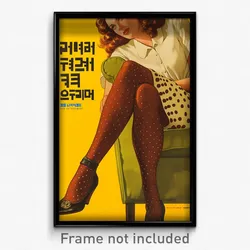 Hebrew Movie Poster - Woman Feeling Self Critical, Glum Polka Dot Legwear