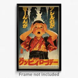German Movie Poster - Boy Feeling Disbelief, Red Yellow Kimono (Art Print)