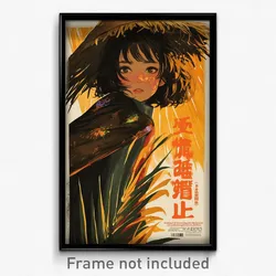 Vietnamese Movie Poster - Girl Feeling Neglect, Magnificent Brown Cape (Print)