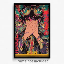 Japanese Movie Poster - Boy Feeling Suspicious, Animated Baggy Clothes (Print)
