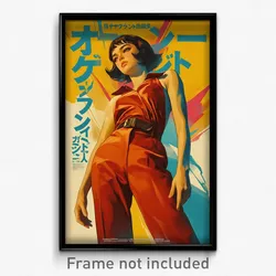 Greek Movie Poster - Girl Feeling Charity, Spanish Short Jumpsuit (Art Print)