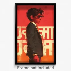 Bollywood Movie Poster - Boy Feeling Calm, Urban White Collar (India Art Print)