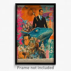 Japanese Movie Poster - Black Marketplace (Japan Retro Film Art Print)
