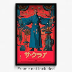 Chinese Movie Poster - Infinite Portcullis (China Retro Film Art Print)