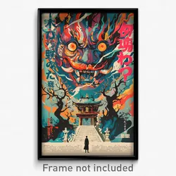 Japanese Movie Poster - Homely Lair (Japan Psychedelic Art Retro Film Print)
