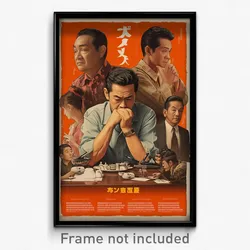 Indonesian Movie Poster - Man Feeling Self Caring, Realistic Brown Sleeves