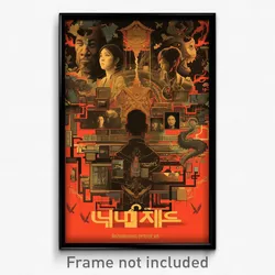 Thai Movie Poster - Warped Movie Theatre (Thailand Retro Film Art Print)