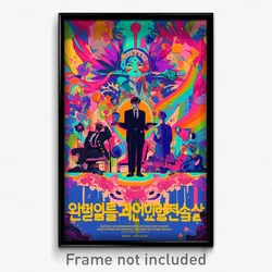 Korean Movie Poster - Lost Gallery (Korea Psychedelic Art Retro Film Print)