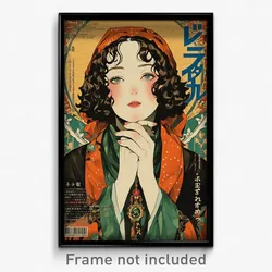 Japanese Movie Poster - Girl Feeling Bliss, Merry Gold Necklace (Art Print)