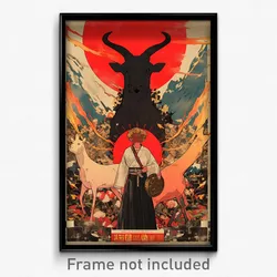 Greek Movie Poster - Authentic Opening (Greece Psychedelic Art Retro Film Print)