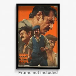 Bollywood Movie Poster - Man Feeling Stubborn, Small Hat (India Hindi Art Print)