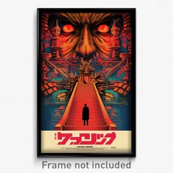 Hebrew Movie Poster - Frightening Balustrade (Israel Retro Film Art Print)