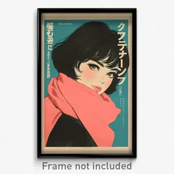 Greek Movie Poster - Girl Feeling Delighted, Acceptable Pink Scarf (Art Print)